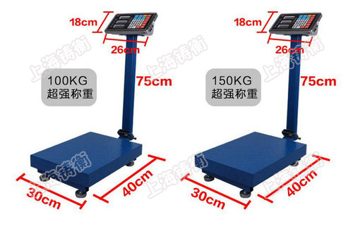 Ӌ(j��)��(sh��)����_(t��i)�Q(ch��ng)