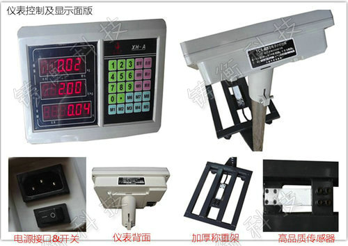 Ӌ(j��)��(sh��)����_(t��i)�Q(ch��ng)