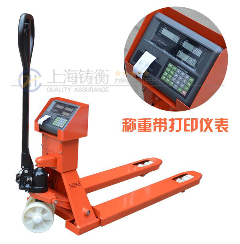 Һ����܇��