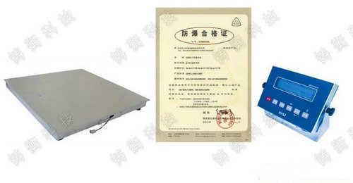 �ߏ��ȷ���ƽ�_��