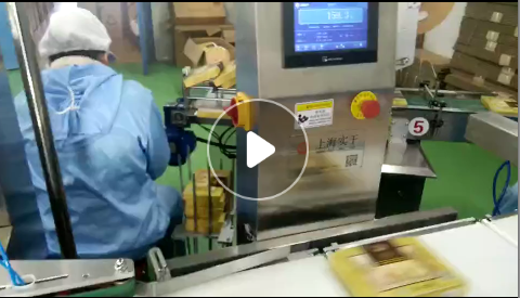 ��ˮ������z�ؙC