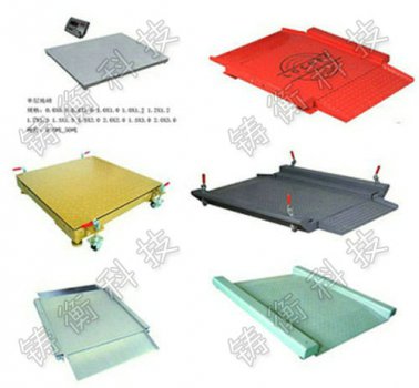 1���߾����p�����ƽ�_��